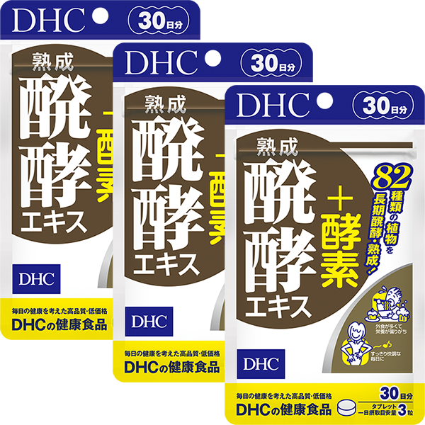 ＜DHC＞ DHCプロティンダイエット リゾット 2個セット