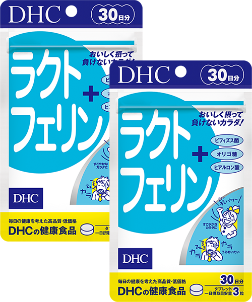 ラクトフェリン 30日分 | 健康食品のDHC