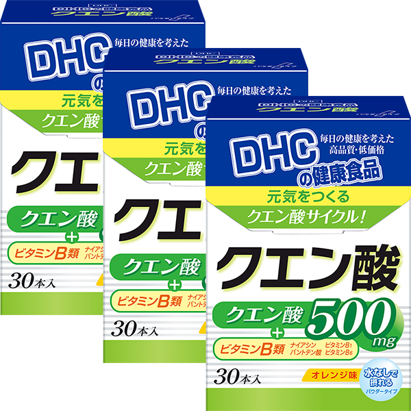 ＜DHC＞ 濃縮金時ショウガ＋濃縮黒酢 30日分 2個セット