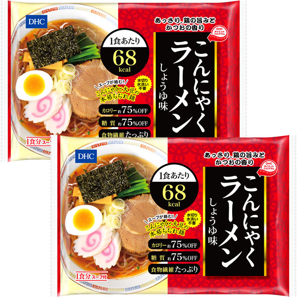 ＜DHC＞ DHCこんにゃくラーメン しょうゆ味 2個セット画像