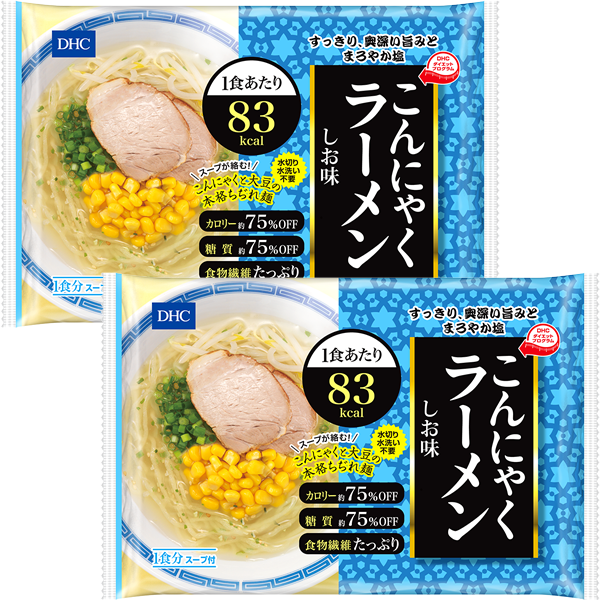 ＜DHC＞ DHCこんにゃくラーメン しお味 2個セット画像