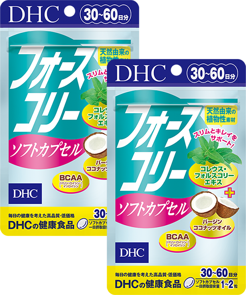 ＜DHC＞ 天然ビタミンC[アセロラ] 30日分 2個セット