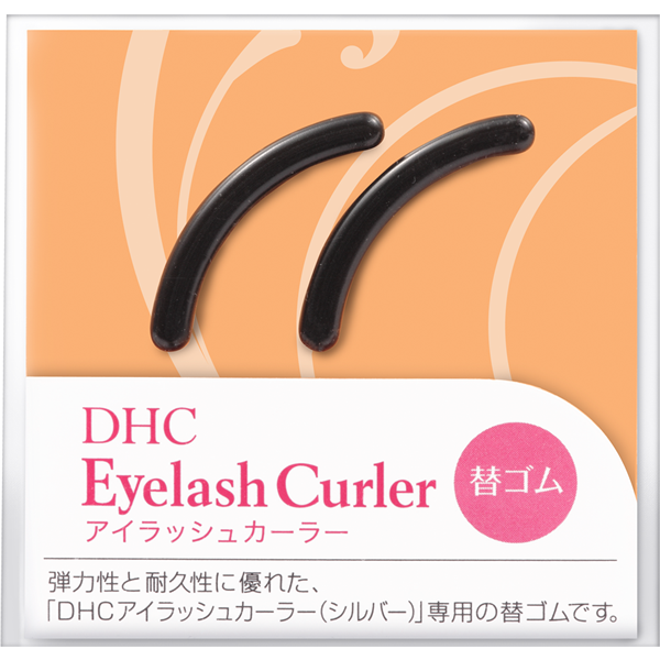 ＜DHC＞ DHCアイブローコーム