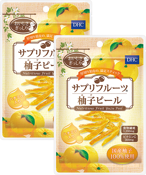 DHCサプリフルーツ　柚子（ゆず）ピール通販　|おいしい食品のDHC