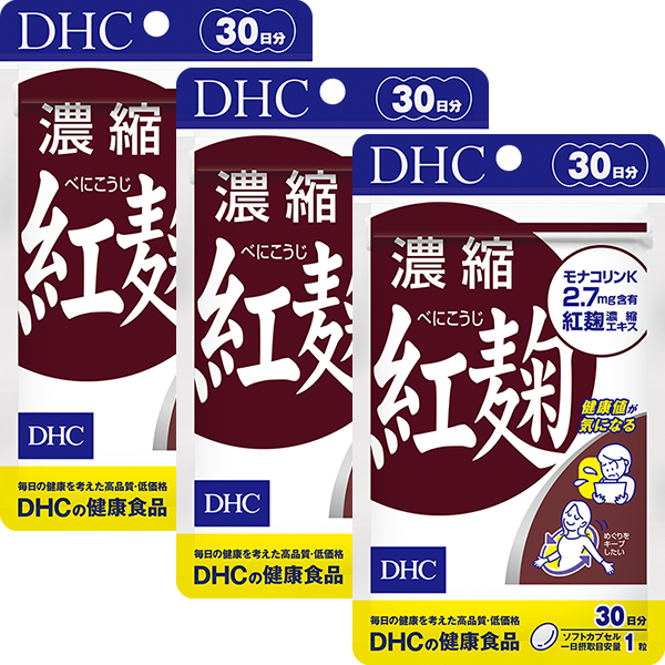 ＜DHC＞ DHCプロティンダイエット リゾット 2個セット