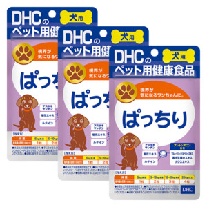 ペット用品ならdhc ペット用品ならdhc