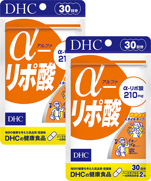 ＜DHC＞ α（アルファ）-リポ酸 30日分 2個セット