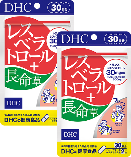 ワカサプリ レスベラトロール 60粒入り（約30日分） 1粒にワイン