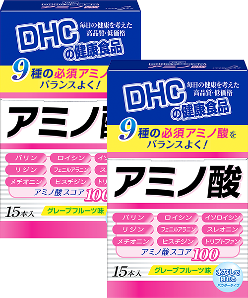 ＜DHC＞ アミノ酸 15本入 2個セット