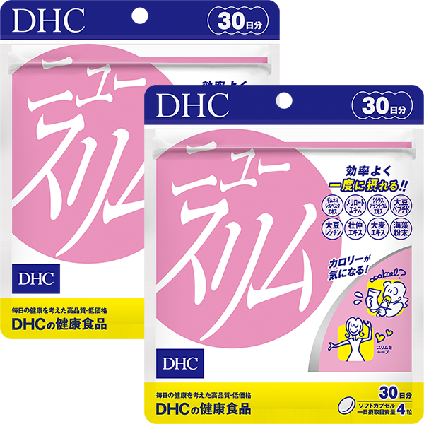 ＜DHC＞ ニュースリム 30日分 2個セット