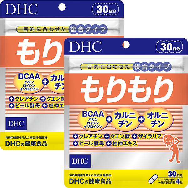 DHC　もりもり30日分×5袋　個数変更可