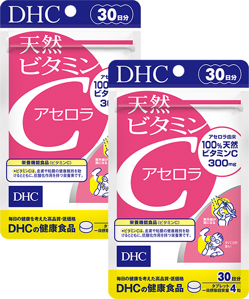 ＜DHC＞ DHCプロティンダイエット ライトテイスト 国産プレミアム 15袋入