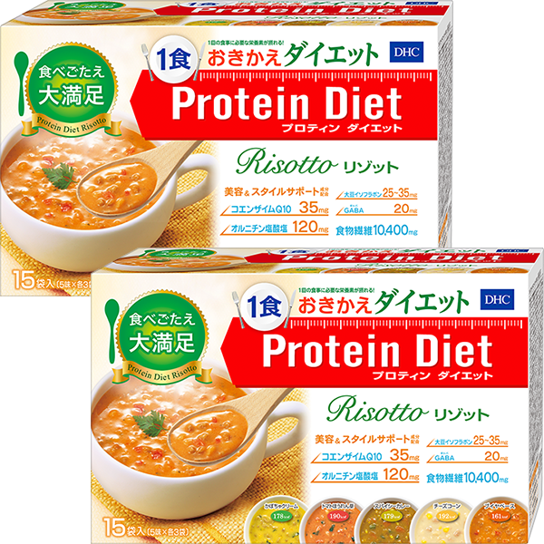 有名な DHCのプロテインダイエット リゾット11食 スープパスタ25食