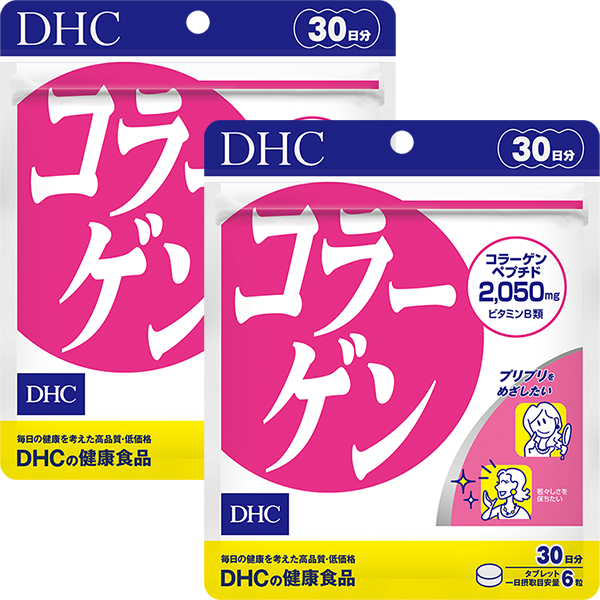 コラーゲン 30日分|健康食品のDHC