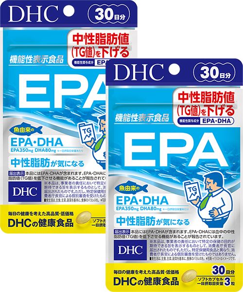EPA 30日分【機能性表示食品】通販 |健康食品のDHC