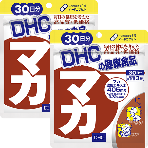 推奨 ❤️DHC マカ 30日分 2袋❤️