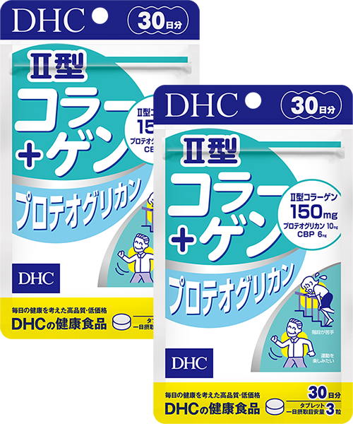 DHCコラーゲン+プロテオグリカン　30日分　3袋