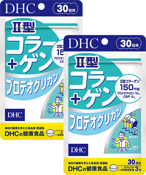 DHC　II型コラーゲン+プロテオグリカン 30日分×6袋　個数変更可