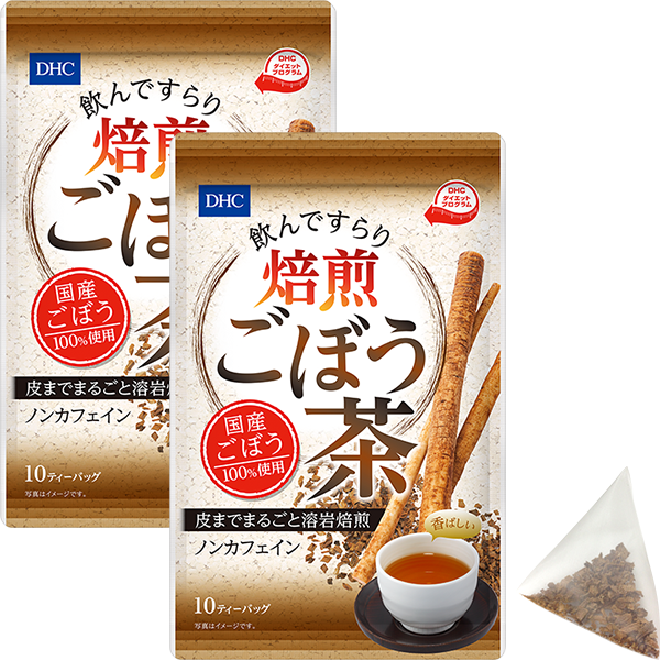 Dhc飲んですらり 焙煎ごぼう茶通販 ダイエットのdhc