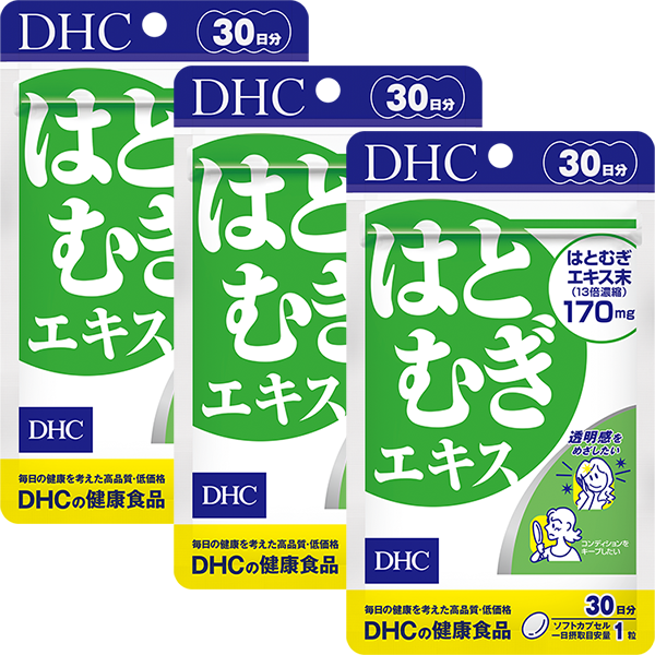 ＜DHC＞ はとむぎエキス 30日分 3個セット