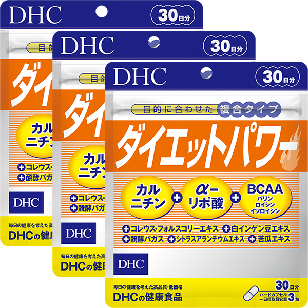 ダイエットパワー 30日分通販 |ダイエットのDHC