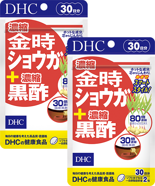 ＜DHC＞ DHCプロティンダイエット スープパスタ 和風セレクション 15袋入