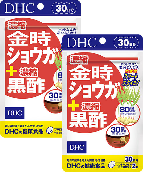 ＜DHC＞ DHCプロティンダイエット 冷製スープ 限定アソート 15袋入