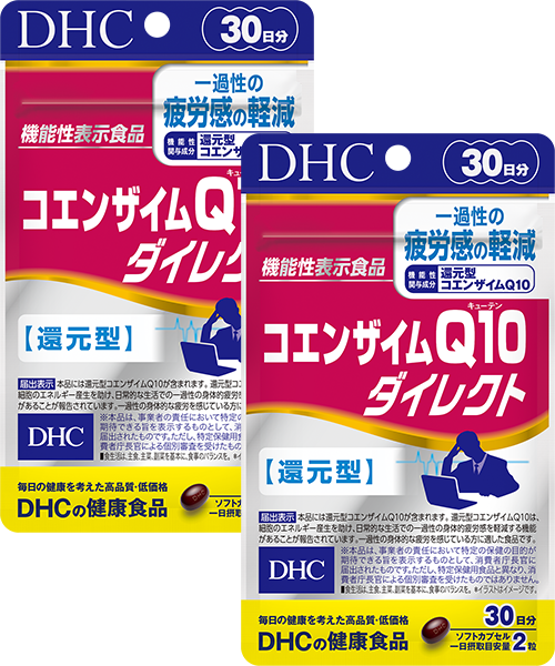 ＜DHC＞ DHCプロティンダイエット ライトテイスト 国産プレミアム 15袋入