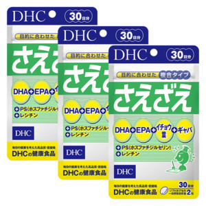 さえざえ 30日分 3個セット
