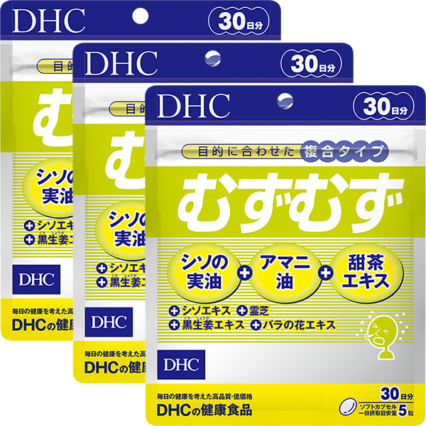 ＜DHC＞ 天然ビタミンE［大豆］ 30日分 2個セット