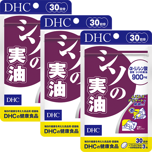 ＜DHC＞ DHCプロティンダイエット 乳酸菌フレッシュ 15袋入