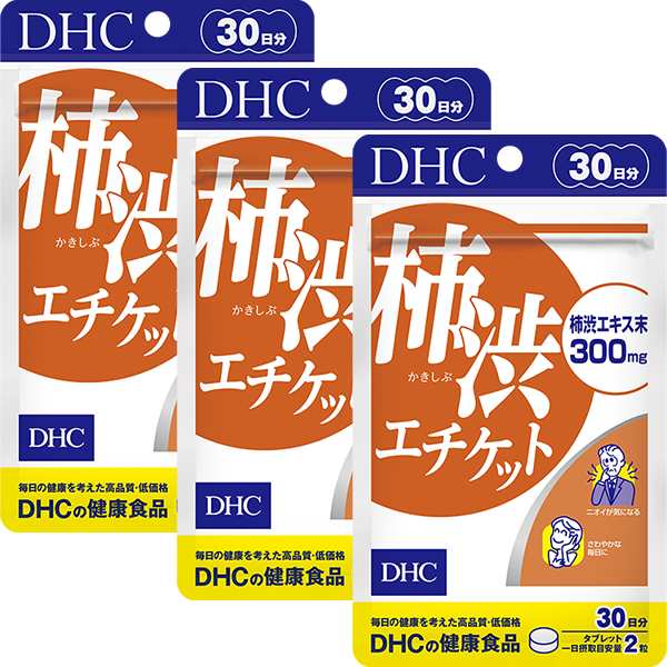 ＜DHC＞ DHCプロティンダイエット ライトテイスト 国産プレミアム 15袋入