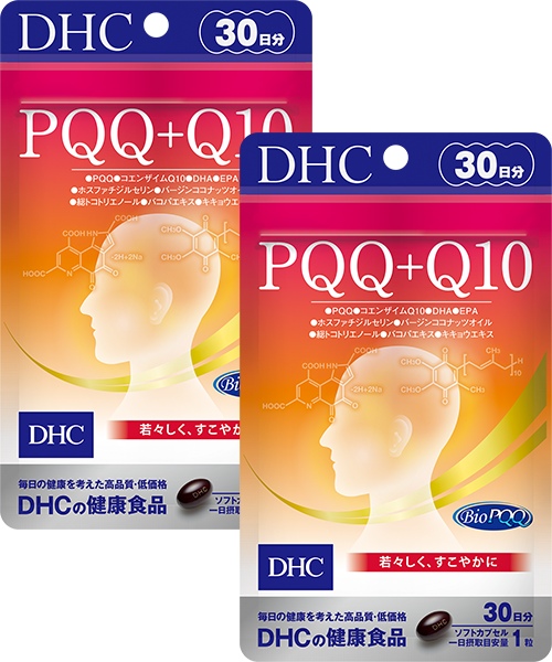 記憶力対策サプリ PQQ＋Q10 30日分|健康食品のDHC