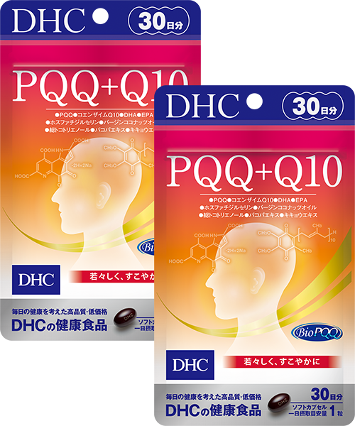 PQQ＋Q10 30日分 2個セット食品/飲料/酒