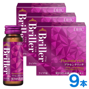 プラセンタサプリメント 健康食品通販のdhc