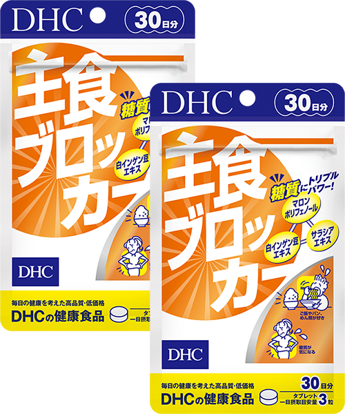 ＜DHC＞ DHCプロティンダイエット ライトテイスト 国産プレミアム 15袋入