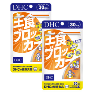 4個 DHC 主食ブロッカー 健康食品 機能性表示食品 ダイエットサプリ