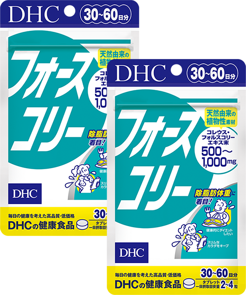 DHCフォースコリー155日分