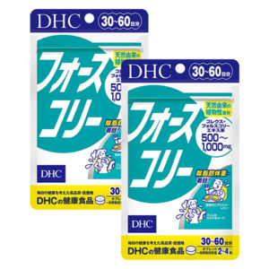 効率サポート系｜ダイエット通販のDHC