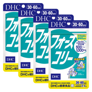 専用」GC CONTROL ダイエットサプリ 4個セット