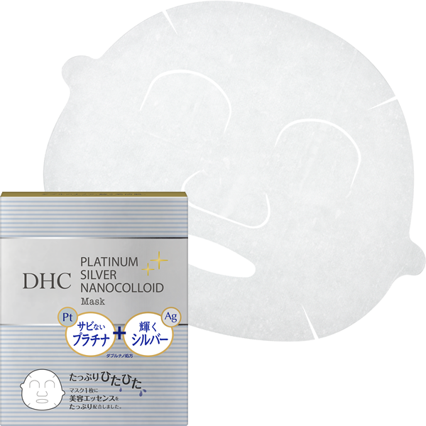 Dhc Platinum Silver Nanocolloid Mask Dhc Japan Official Online Store