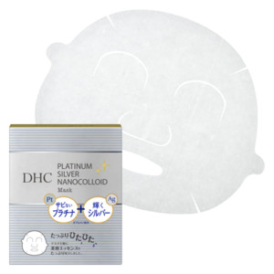Dhc Paナノコロイド マスク シート状美容パック 5枚入 の口コミ検索 化粧品ならdhc Dhc Paナノコロイド マスク シート状美容パック 5枚入 の口コミ検索 化粧品ならdhc