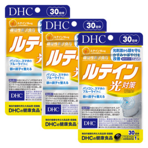 季節のおすすめサプリ 健康食品通販のdhc