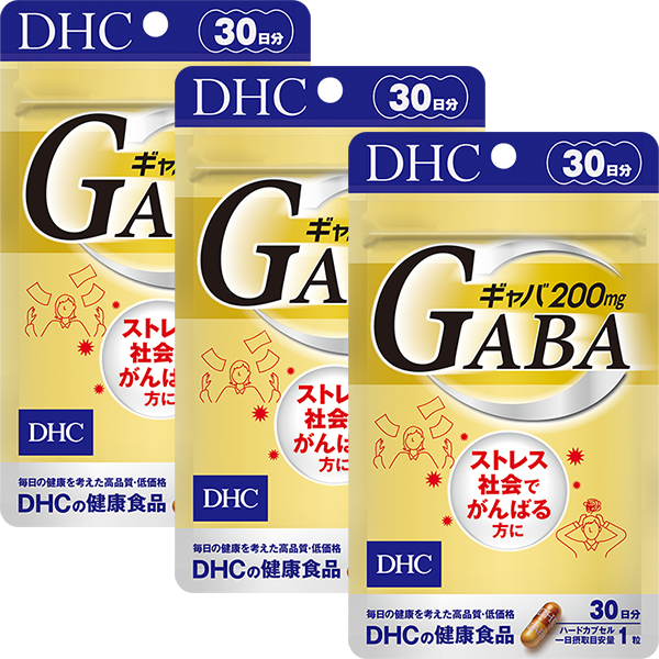 3袋セット DHC ギャバ GABA 30日分 30粒 亜鉛 アミノ酸 サプリメン 送料無料