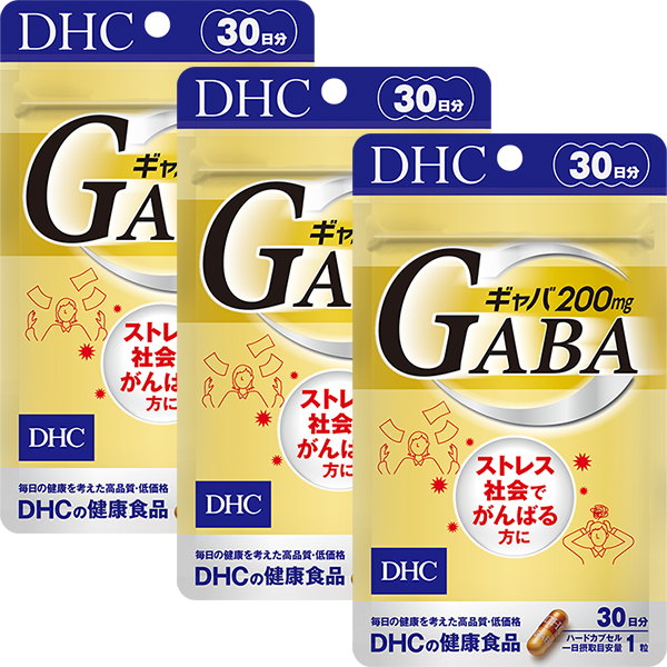 DHC GABA(ギャバ)