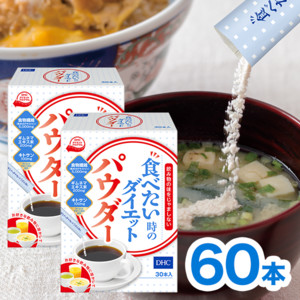 DHCHׂ̃_CGbgpE_[ 2Zbg