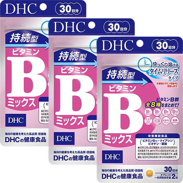 (1個)DHC サプリメント 持続型ビオチン 30日分 ディーエイチシー 栄養機能食品