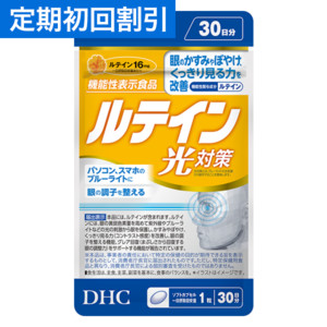 yz񊄈 eC ΍ 30y@\\Hiz