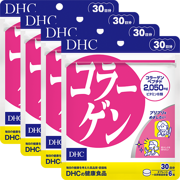 コラーゲン 30日分通販 |健康食品のDHC