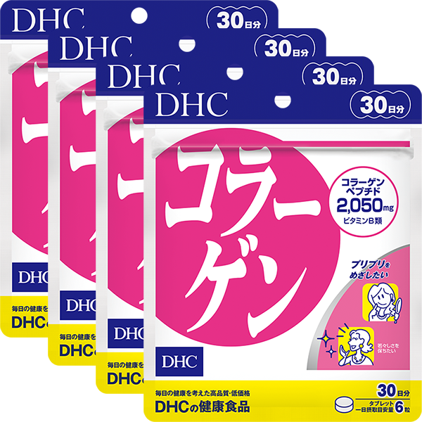 オープニングセール】 DHC コラーゲン 30日分 まとめ買い 5ヶ月分 プリプリ 美容 お肌